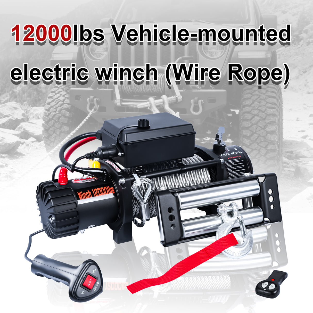 12000LB 12V Electric Winch, 4WD Recovery Winch with 0.4Inch x 85Ft Steel Wire Rope, 3.2kW Motor, 265:1 Gear Ratio, Automatic Brake, for Off-Road Truck Jeep SUV Recovery CW-12000S