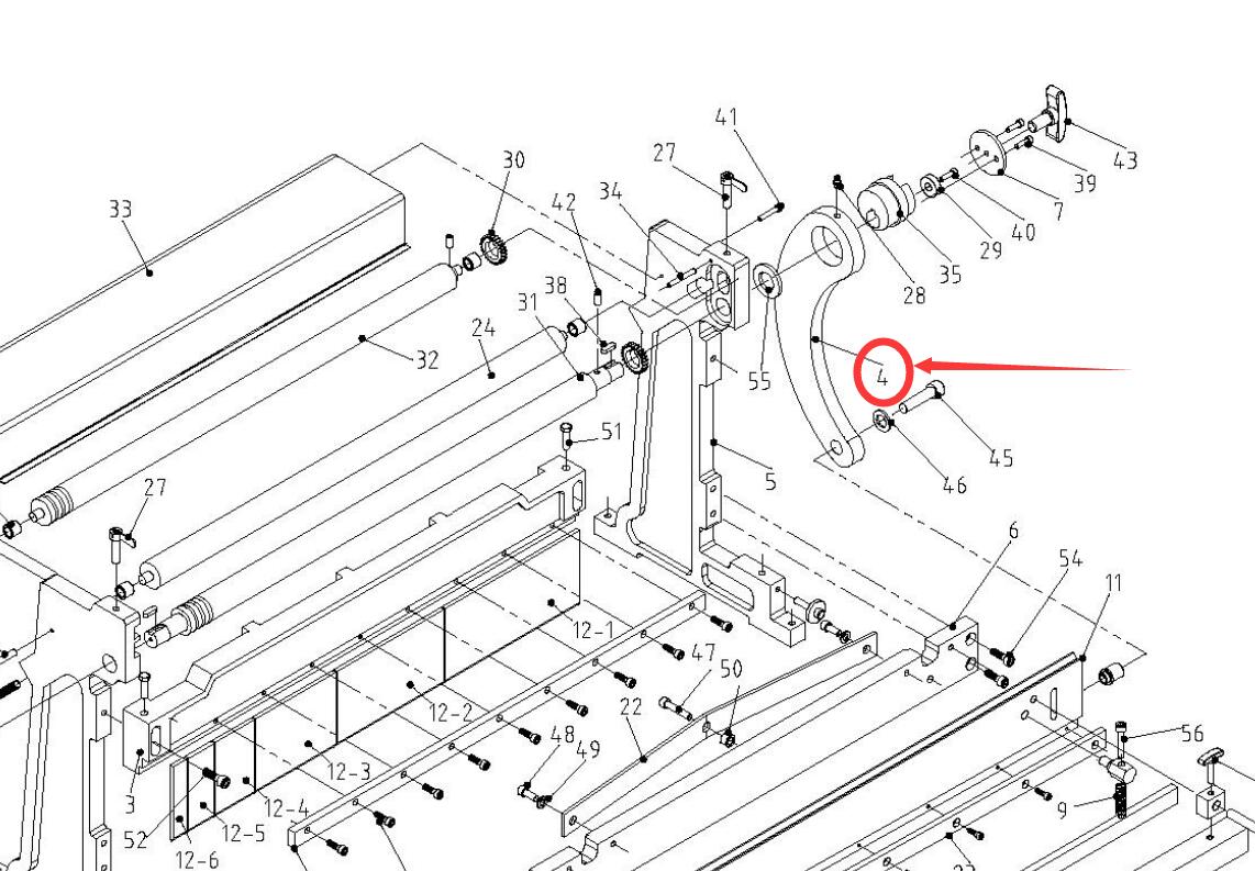 Parts for 30" Shear Brake Roll Machine 3-IN-1/30 171003-4 Cranking arm