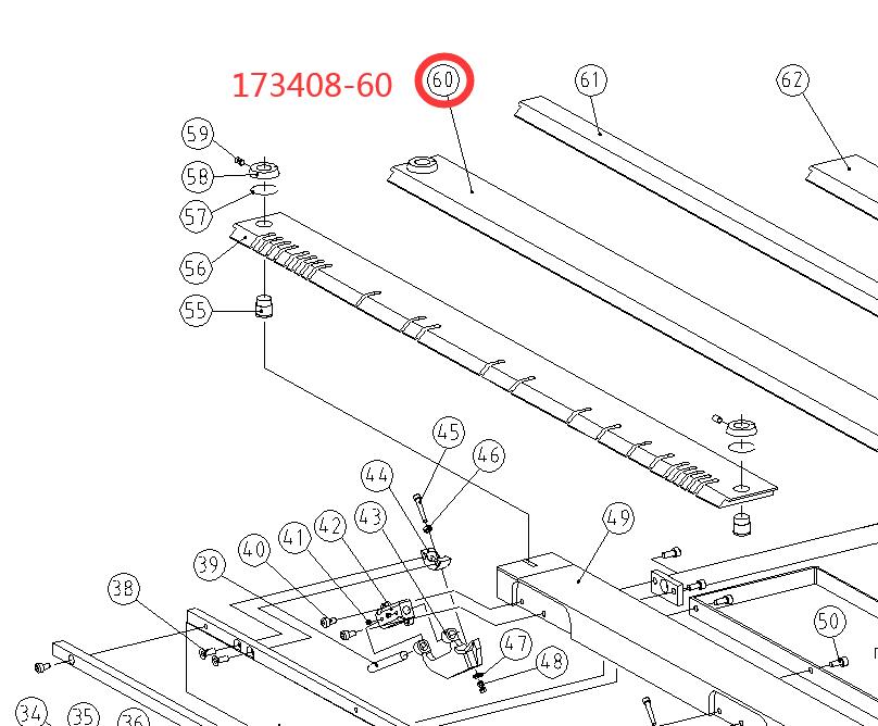 60# Solid thick clamping bar for EB-4816M