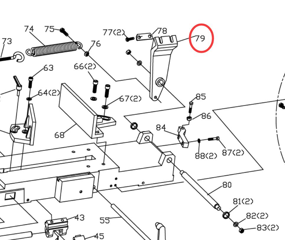 Products #79 Pivot arm for BS-712N