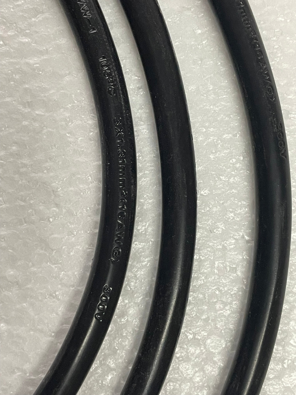 Power cable for EB-4816M