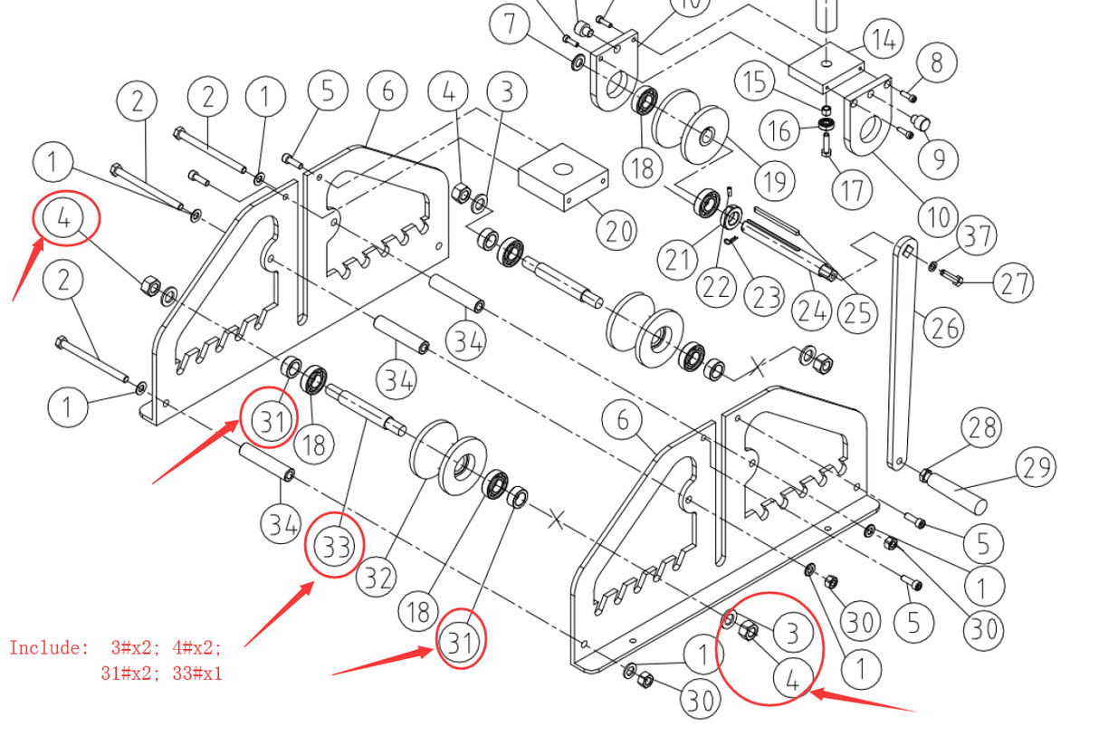 The Lower Roller Axle for TR-60