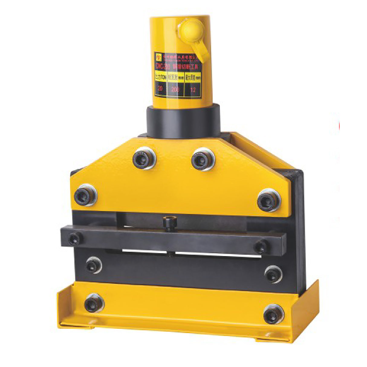 Kaka Industrial CWC200 Hydraulic Busbar Guillotine Shear C/W Straight Cutter, 25T Out Force, 0.47" thick 7.87" Width Cutter